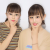 なお