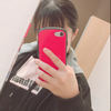 ami