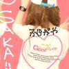 ゆきえ(🍒なぎたく組🍑)