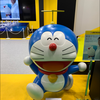 まあ