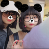 ざき