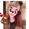 🦁あさみん‪🍾✨