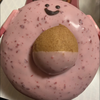 うさぎ