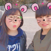 かな
