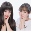杏 夏