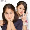 아야　《あや》