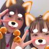 はるな