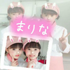 まりなやめます！最新動画みてね💓