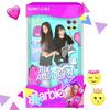 reipi🍑🌈サブchannel