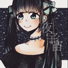 夜星宙