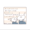 たかすぃ