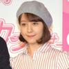 なつか
