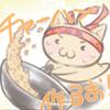 shiki