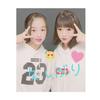 さり えむちゃんず🐝♥