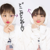 ゆめまお