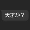 莉央