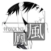 ✩HUUOU✩