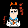 ここな
