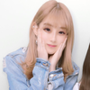 かりん