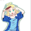 な~さん