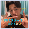 ぴかる🐶✨️応援団わかぽん🐱⭐️