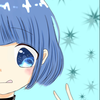 えーる