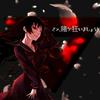 🥀🌌らふまる★*ﾟ〿