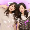 えりりん