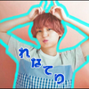 れなてり