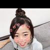 💩🈲ゆうなだよー🙎💨