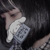 きりん