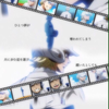 ひろと