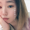 みこ