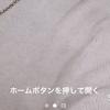 あーる