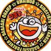 くっさん