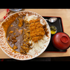 えにしだよ？
