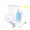 なべ