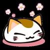 ねむネコ