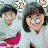 RUNA
