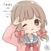 TIBI*・甘い砂糖💗