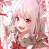 if(イフ)