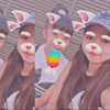 るな