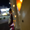 shouma