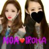 iro_noa応援垢🌹