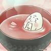 げんちぃー