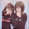 あいな