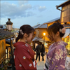 えりな