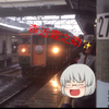 こーりん