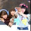 ラマ💙ぷるっこ