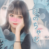 ほのちゃむ💙🦄